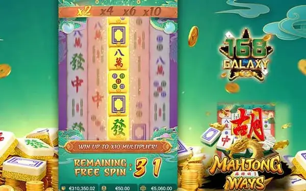 mahjong way pgslot