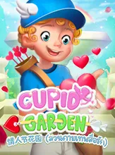 AMBS_Cupid's Garden_1650975430